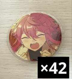 あんスタ 姫宮桃李 缶バッジ 42個