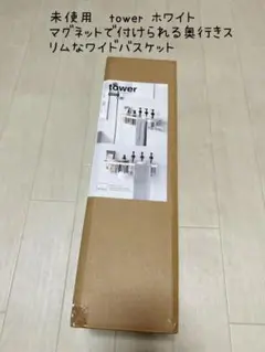 Item thumbnail for item d48c542f-1577-4136-a8b8-ee1a0bb3eaeb