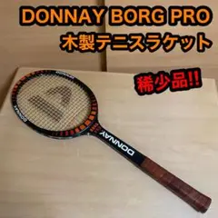 Donnay Borg Pro Junior Tennis Racquet | eBay
