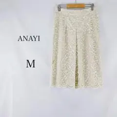 『ANAYI』アナイ(M)ひざ丈花柄レーススカート/レーヨン ナイロン
