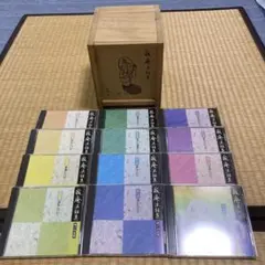 瀬戸内寂聴、寂庵法話集