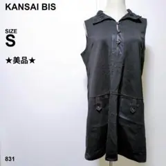 【美品】KANSAI BIS ノースリーブ チュニックワンピース ブラック