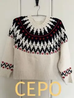 cepo アイボリー ノルディック柄 ニットセーター 長袖