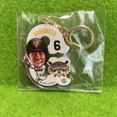 ♡ジャイアンツ　ガチャ　アクリルキーホルダー　坂本勇人♡