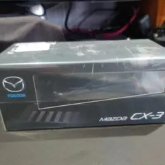 Item thumbnail for item c5fe0a2a-603d-4985-9aa4-f94c92a883cc