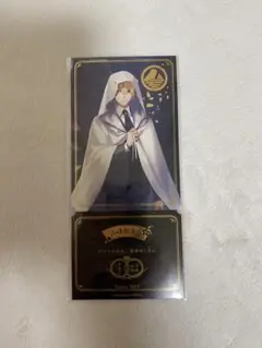 刀剣乱舞　大本丸博　祝装チケット風カード　山姥切国広