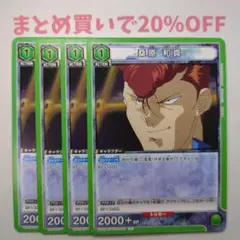 Item thumbnail for item 7a62178a-af1e-4acd-939d-26062125de94