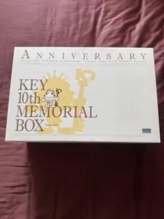 2025年最新】key 10th memorial boxの人気アイテム - メルカリ