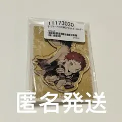 イグナートの花嫁　もりもより　アクリルキーホルダー　未使用品　未開封