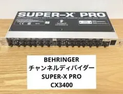 【完動品】Behringer CX3400 ベリンガー　チャンネルデバイダー Amazon.co.jp: べリンガー SUPER-X PRO CX3400 : 楽器・音響機器
