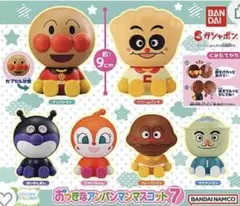 Item thumbnail for item c1755e9d-5309-4c35-9116-3b586f2dc261