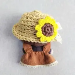 10センチぬい　麦わら帽子（コットン・ひまわりモチーフ付き）