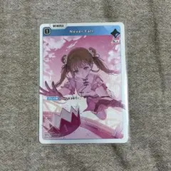 Xross Stars クロスタ never fall SR 英リサ
