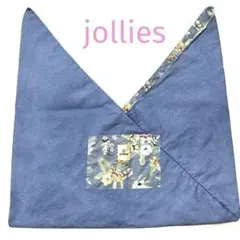 jollies ジョリーズ❁インバッグ バッグインバッグ