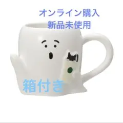 Item thumbnail for item 69ec81c2-fe25-45f1-b93d-012d77f7093a