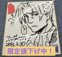 スエカネクミコ　御剣怜侍　直筆イラスト　サインミニ色紙　キャラデザ　逆転裁判