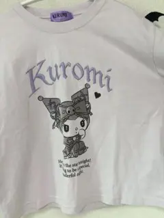 クロミ Tシャツ 150サイズ 薄紫