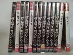 サムライセブン 全13巻 DVD レンタル専用、ベスト版混合セット