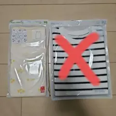 Item thumbnail for item 99fe0ea6-aec4-493c-a9b8-44189f058be5