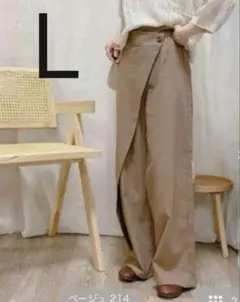【新品未使用】しまむら　akane ラップパンツ　ベージュ　L
