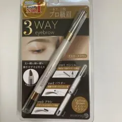 ピコモンテビューティフルアイブロー