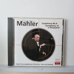 3010.79 Gustav Mahler Symphony No.8