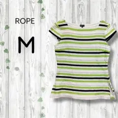 ロペ　ROPE　半袖トップス　ボーダー　カットソー　コットン　スリット　黄緑