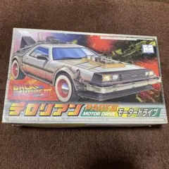 デロリアン モータードライブ part I Ⅲ セット 2025年最新】デロリアン モーター ドライブの人気アイテム