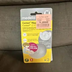 medela Contact Nipple Mサイズ 2個入り