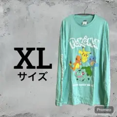 ポケモン ピカチュウ 長袖カットソー XL
