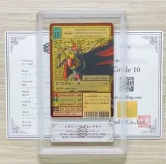 Item thumbnail for item 43b4d99b-0a20-4a98-a875-3263c1899189
