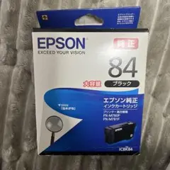 Item thumbnail for item bc30e04f-be14-4dd0-a786-9f57e338de50