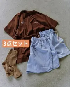 SEPARATE BATH & TODAYFUL ★ Chill Out Set