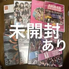 AKB48 DVD8枚まとめ売り