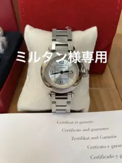 【稼働・美品】カルティエ ミスパシャ クオーツ シルバー文字盤