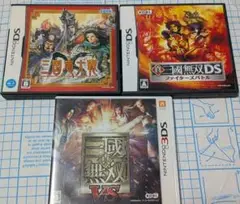 真三國無双VS+ 真三國無双 ファイターズバトル + 三国志大戦DS 3本セット