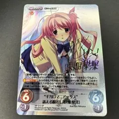 2025年最新】ギガロマニアックスの人気アイテム - メルカリ