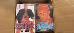 【裁断済】SLAM DUNK 全31巻セット