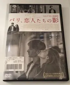 け*い様 ゴダール 映画史 DVD Amazon.com: ジャン=リュック・ゴダール 映画史 全8章 BOX [DVD