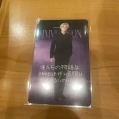 ENHYPEN VRCONCERT IMMERSION 特典トレカ　ジョンウォン