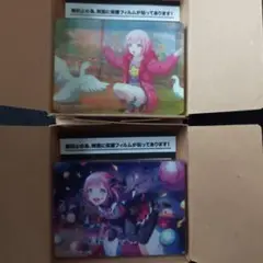 プロセカ ノーブルアート 59 60 えむ