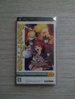 フェイトアンリミテッドコード
