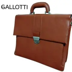タグ付き 大容量 GALLOTTI 現行品 本革 牛革 2WAY ボストンバッグ 楽天市場】ボストンバッグ ミニボストン ダークブラウン