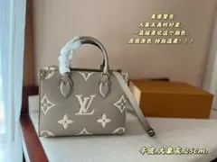 専用