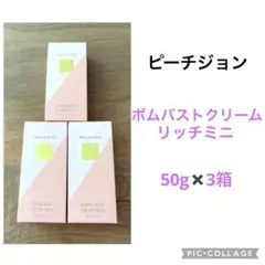 Item thumbnail for item f101e939-c881-4ad2-b68e-5a3fc6b926f1