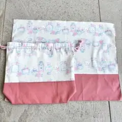 ゆめかわラビット給食袋セットハンドメイド