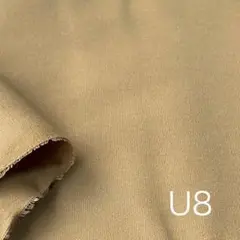 C10【アウトレット品】生地 薄手帆布 U8ベージュ 1.3M