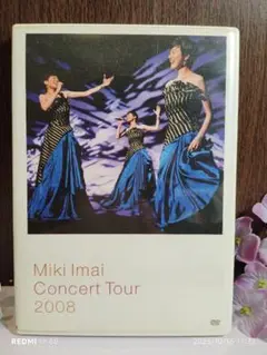 Item thumbnail for item 37ab142a-574a-495c-bfd2-6292d9c21294