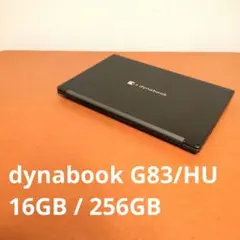 dynabook G83/HU 11世代 16GB 画面不良ジャンク