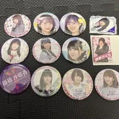 乃木坂46 缶バッジ　まとめ売り